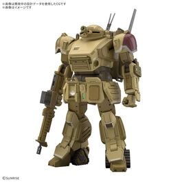 Maqueta Scopedog The Grey Witch Desert Custom Votoms