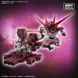 Maqueta New Giroro Robo HG Keroro Plamo SGT Frog
