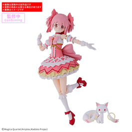 Maqueta Madoka Kaname Walpurgisnacht Rising RG 30 Minutes Preference