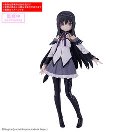 Maqueta Homura Akemi Walpurgisnacht Rising RG 30 Minutes Preference