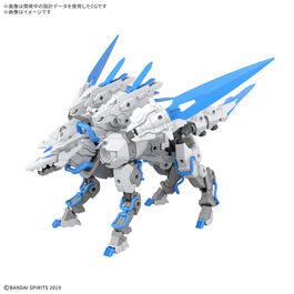 Maqueta Extended Armament Vehicle Beast Type Exbrave 1/144 30 Minutes Missions