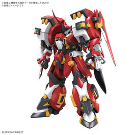 Maqueta Alteisen Riese HG Super Robot Wars