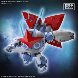 Maqueta New Dororo Robo HG Keroro Plamo SGT Frog