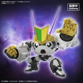 Maqueta New Tamama Robo HG Keroro Plamo SGT Frog
