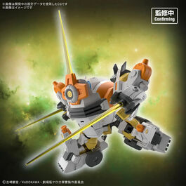Maqueta New Kululu Robo SGT Frogo