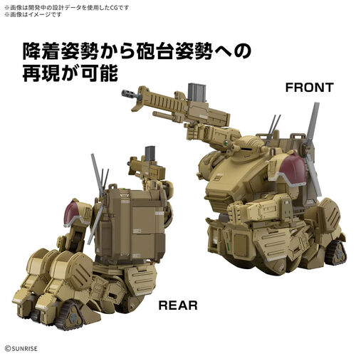 Votoms Scopedog The Grey Witch Desert Custom HG model kit