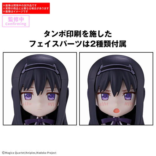 30 Minutes Preference Homura Akemi Walpurgisnacht Rising RG model kit