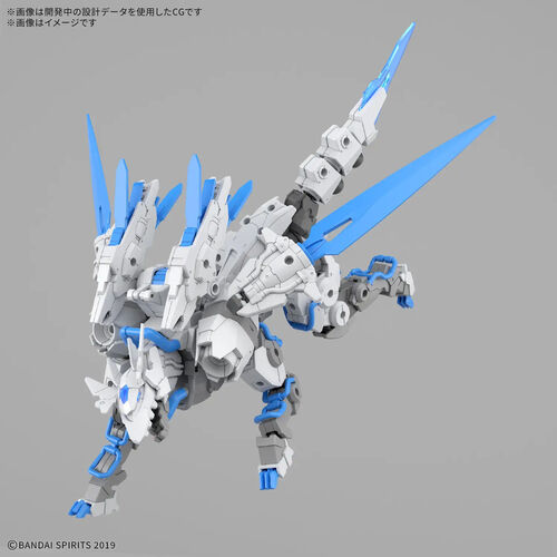 Maqueta Extended Armament Vehicle Beast Type Exbrave 1/144 30 Minutes Missions