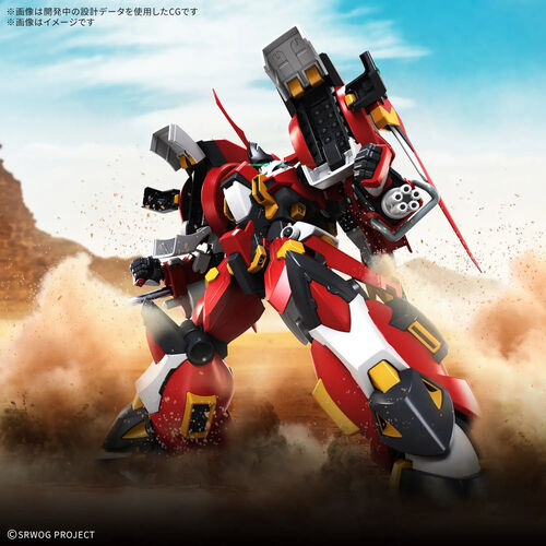 Maqueta Alteisen Riese HG Super Robot Wars