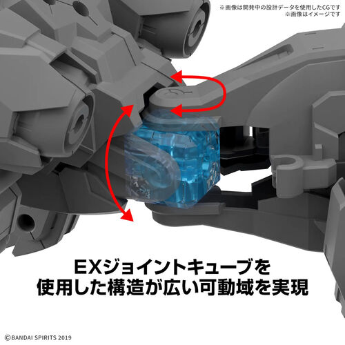 Maqueta Extended Armament Vehicle Beast Type Exbrave 1/144 30 Minutes Missions