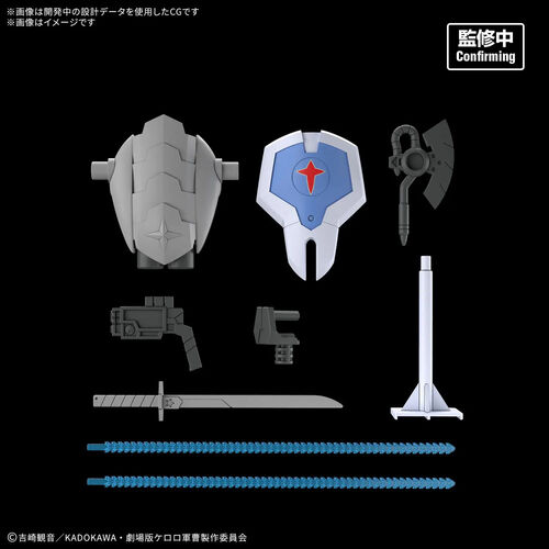 Maqueta New Dororo Robo HG Keroro Plamo SGT Frog