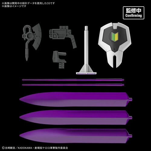 Maqueta New Tamama Robo HG Keroro Plamo SGT Frog