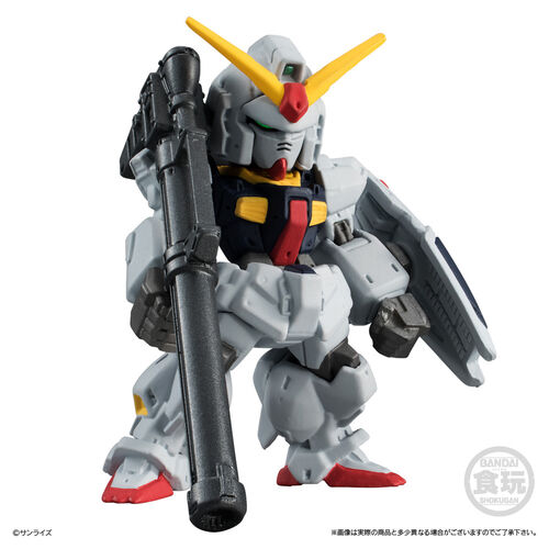 Figura FW Gundam Converge wave 30 surtido