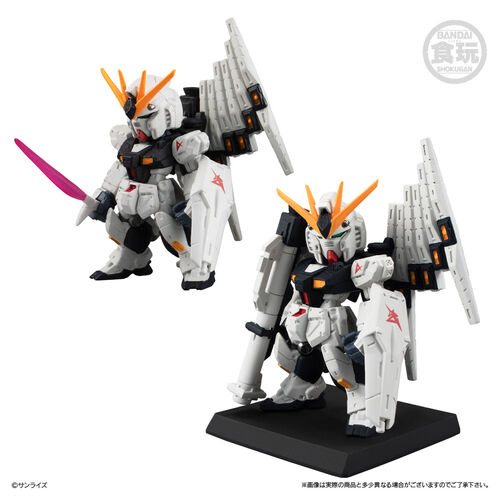 Figura FW Gundam Converge wave 30 surtido