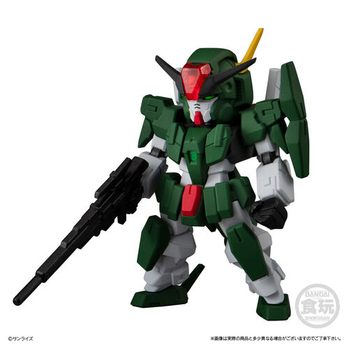 Figura FW Gundam Converge wave 30 surtido