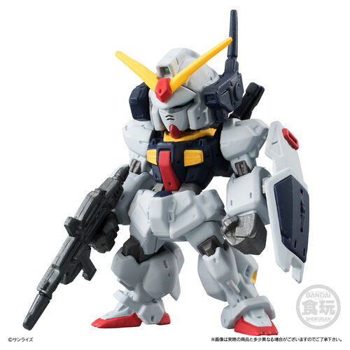 Figura FW Gundam Converge wave 30 surtido