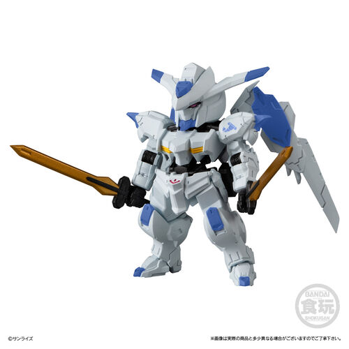 Figura FW Gundam Converge wave 30 surtido