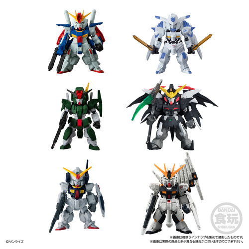 Figura FW Gundam Converge wave 30 surtido