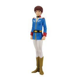 Figura Ichibansho Amuro Ray Universal Century Saga 2 Gundam Mobile Suit 24cm