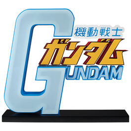 Figura Ichibansho Mobile Suit Gundam The Gigant Name Universal Century Saga 2 Gundam Mobile Suit 25cm