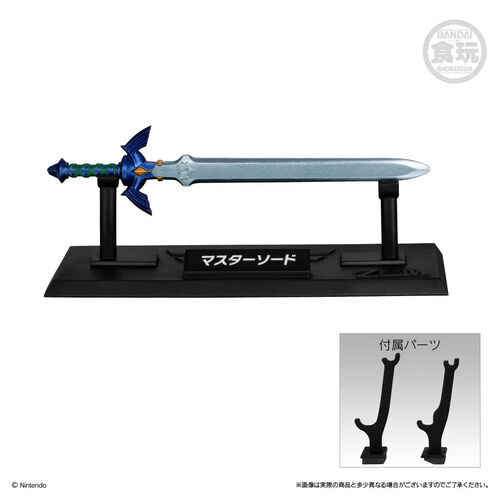 Replica caja sorpresa Armas The Legend of Zelda 9cm