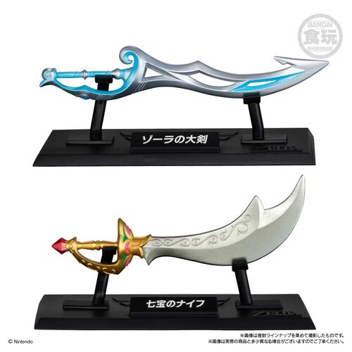 Replica caja sorpresa Armas The Legend of Zelda 9cm