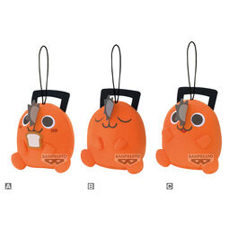 Peluche Sitting Pochita Plush Collection Chainsaw Man The Movie Reze Arc 11cm surtido