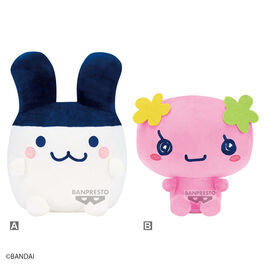 Peluche Mimitchi Furawatchi Big Plush Tamagotchi 21-28cm surtido