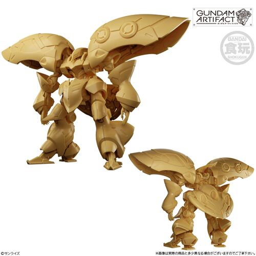 Figura Artifact Best Selection Gundam 5.5cm surtido 