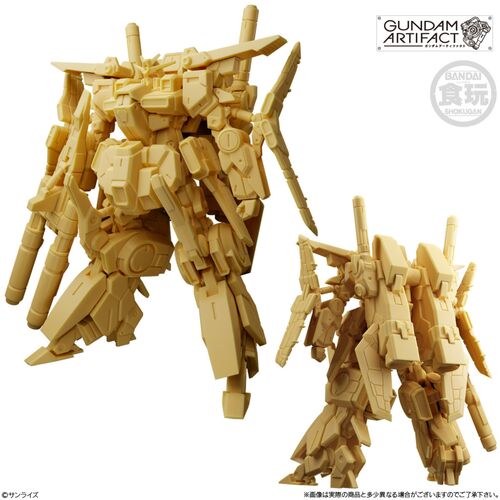 Figura Artifact Best Selection Gundam 5.5cm surtido 
