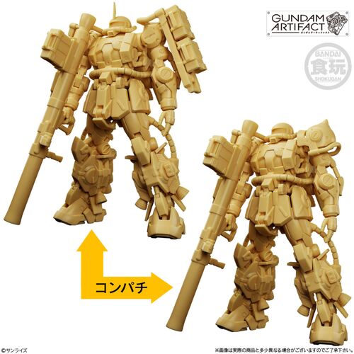 Figura Artifact Best Selection Gundam 5.5cm surtido 