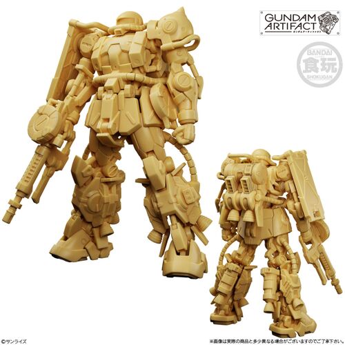 Figura Artifact Best Selection Gundam 5.5cm surtido 