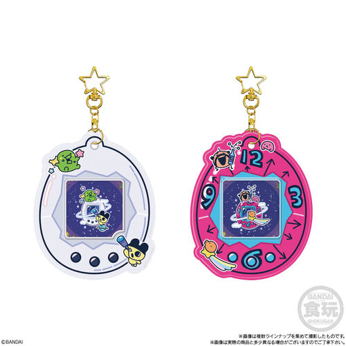Sobre sorpresa Funda Tamagotchi