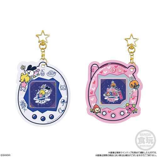 Sobre sorpresa Funda Tamagotchi