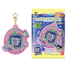Sobre sorpresa Funda Tamagotchi