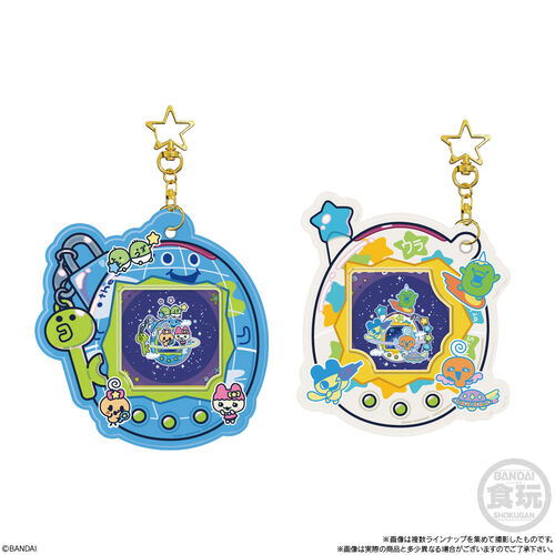 Sobre sorpresa Funda Tamagotchi