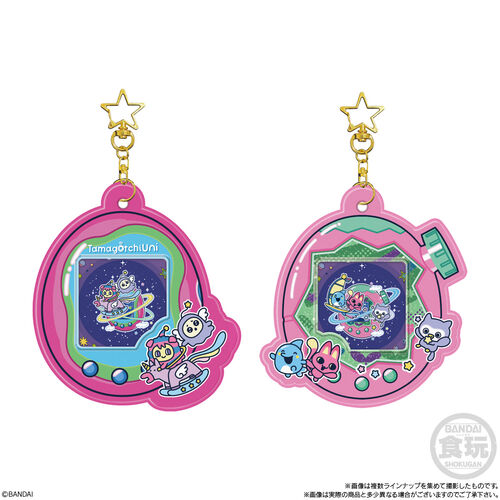 Sobre sorpresa Funda Tamagotchi