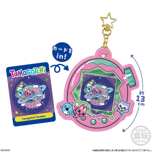 Sobre sorpresa Funda Tamagotchi