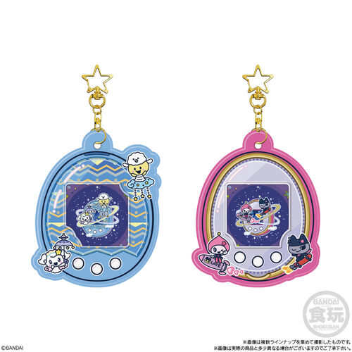 Sobre sorpresa Funda Tamagotchi