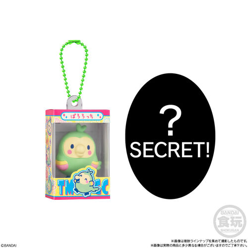 Caja sorpresa Charms Tamagotchi Shokugan