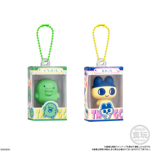 Caja sorpresa Charms Tamagotchi Shokugan