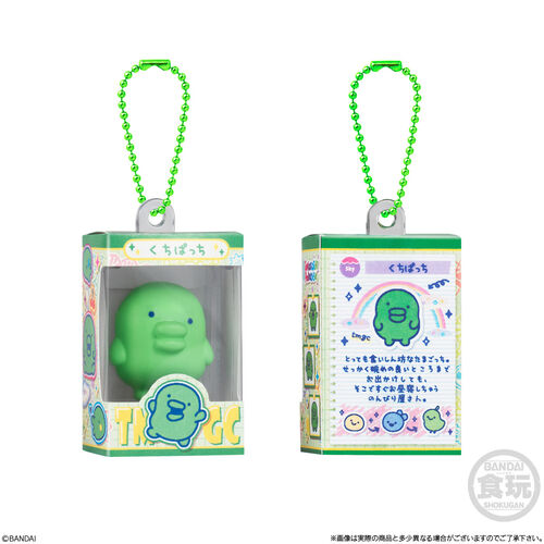 Caja sorpresa Charms Tamagotchi Shokugan