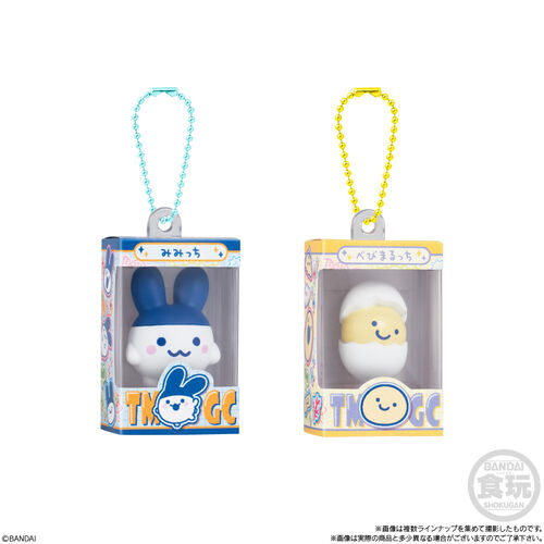 Caja sorpresa Charms Tamagotchi Shokugan