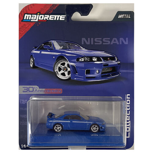 Nismo 400R 1996 car collection