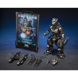 Figura Multi Purpose Fighting System Kiryu Armed High Mobility Type Tokyo SOS Movie Graphic Plus SHMonsterArts Godzilla 15.5cm