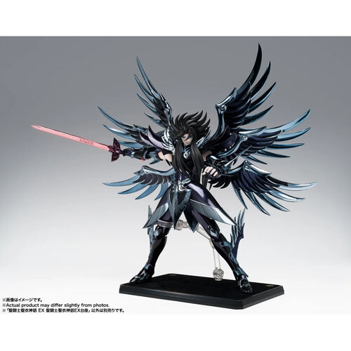 Base Scmex Stage 14.5cm