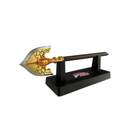 Figura Ichibansho Bow and Arrow The Gathering of Rivals Ichibansho Jojo's Bizarre Adventure 21cm