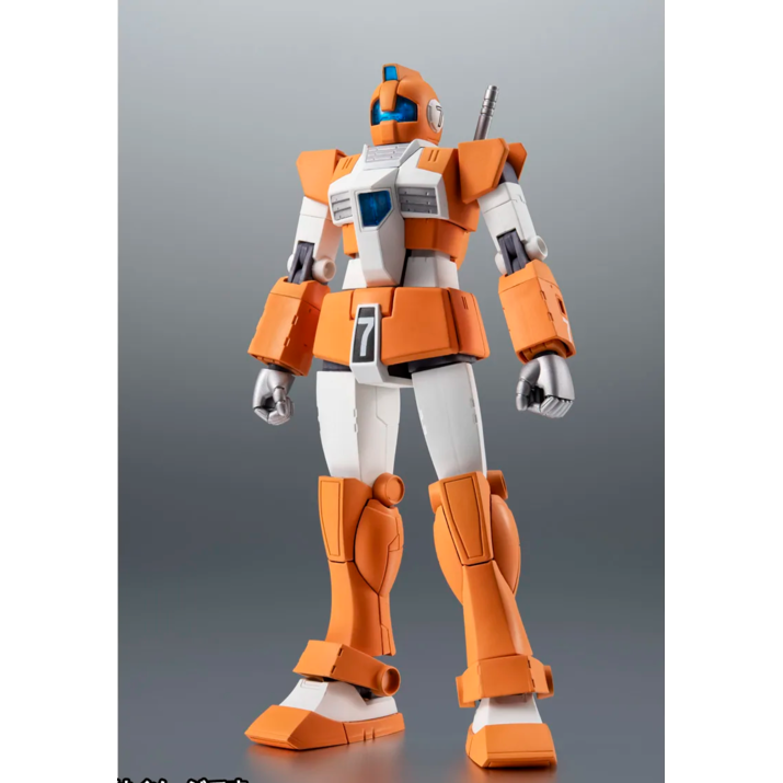Figura Robot Trainer Side MS TGM 79 GM Mobile Suit Gundam MSV 12,5cm