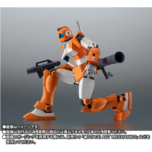 Figura Robot Trainer Side MS TGM 79 GM Mobile Suit Gundam MSV 12,5cm