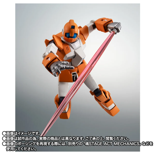 Figura Robot Trainer Side MS TGM 79 GM Mobile Suit Gundam MSV 12,5cm